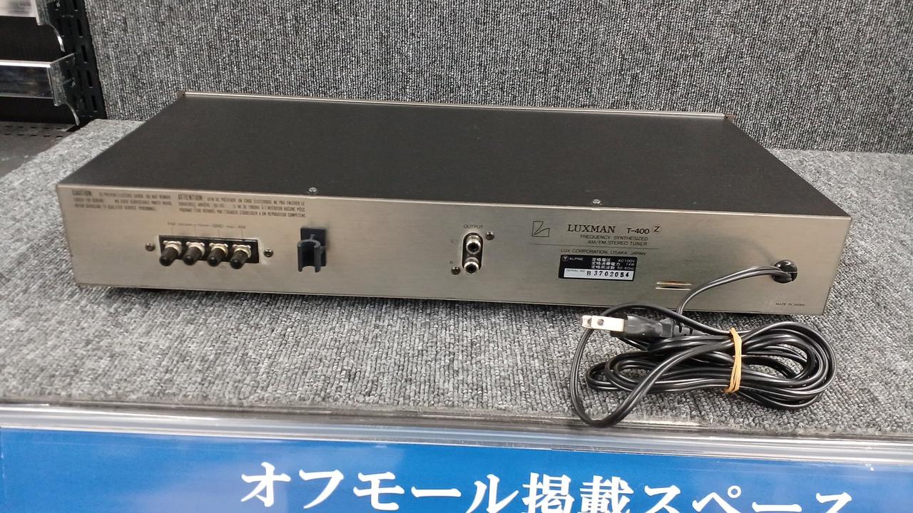 LUXMAN ラックスマン T-90 　AM/FMステレオチューナー Amazon.co.jp: LUXMAN ラックスマン T-90 FM/AMチューナー