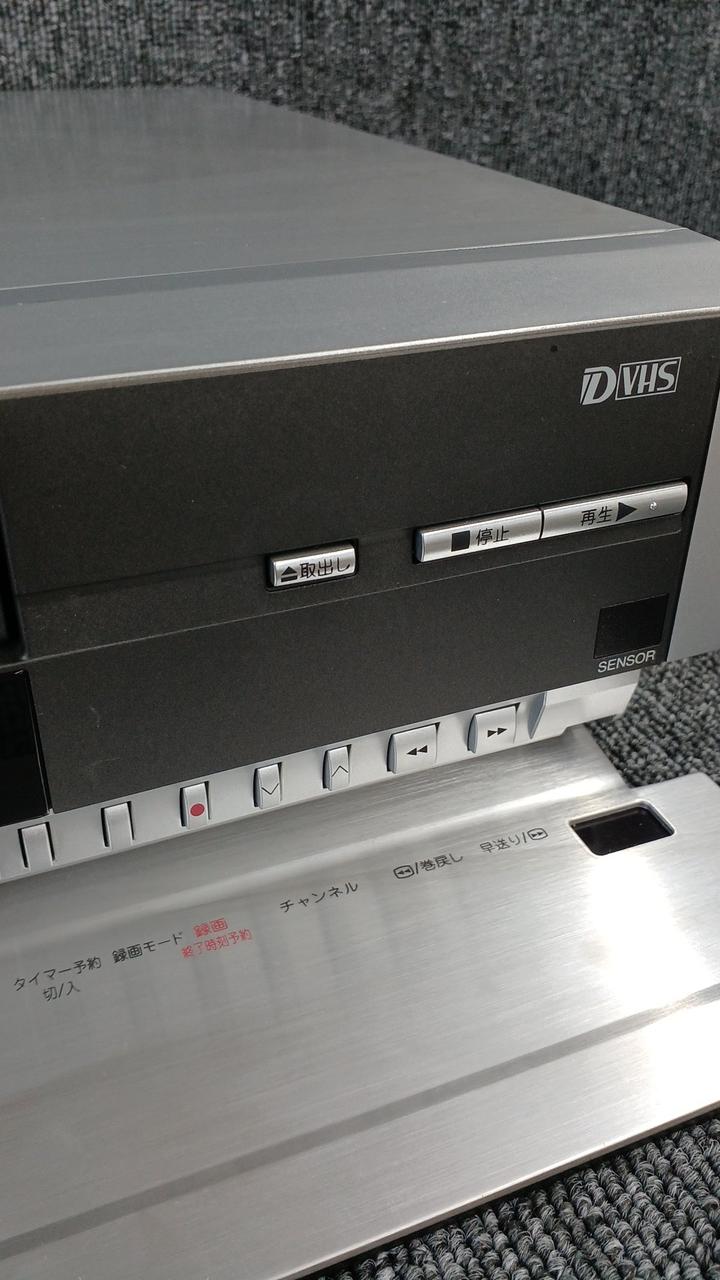 Panasonic　NV-DHE20　日本製　電源確認のみ実施 Panasonic NV-DHE20 日本製 電源確認のみ実施 Amazon