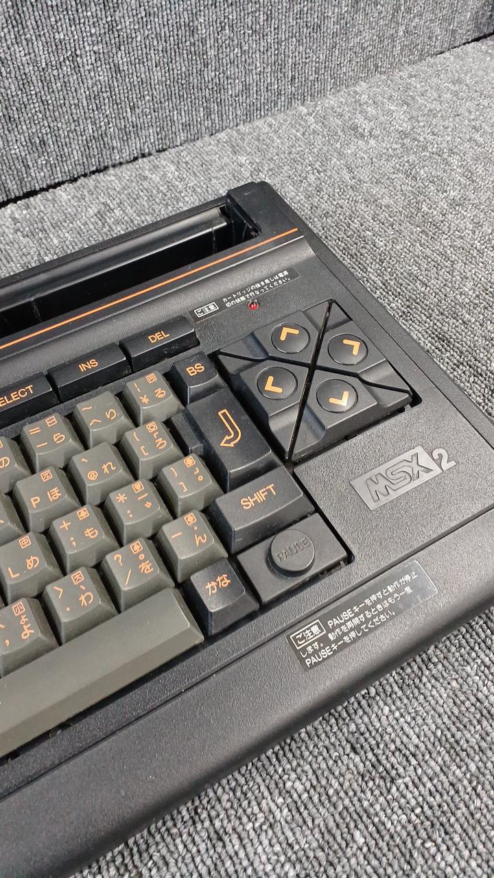 Panasonic　MSX2 MSX2+　ジャンク品 パナソニック(PANASONIC)|□JUNK品□MSX2|HARDOFFオフモール