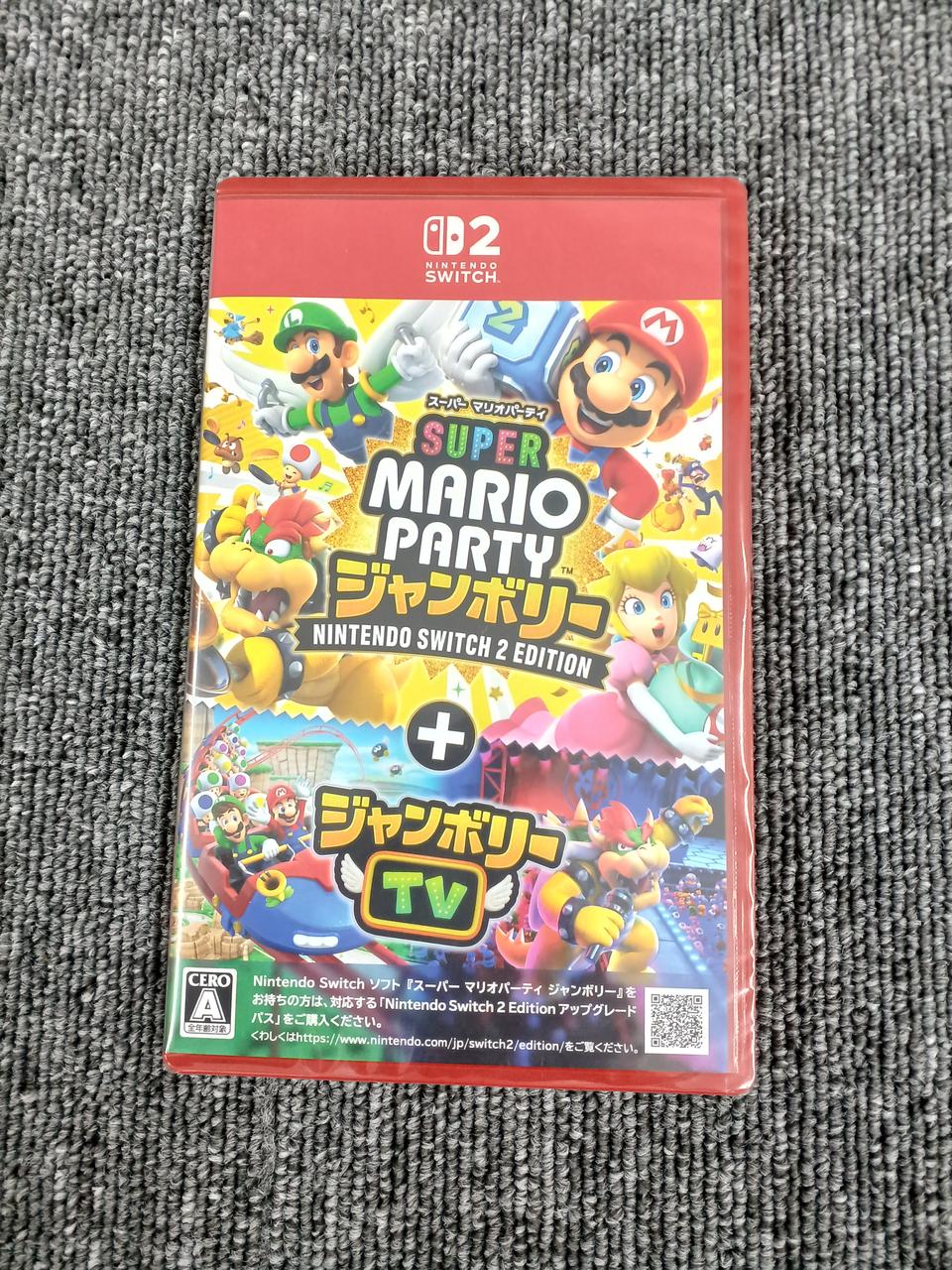 Nintendo Switch - 【新品未使用】任天堂Switch　本体、ソフト2種(マリオパーティー、スポーツ) Amazon.co.jp: マリオパーティ スーパースターズ -Switch : ゲーム