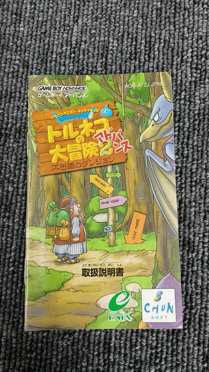 希少品 VS. BASEBALL & テニス セット アーケードゲーム パンフ 希少品 VS. BASEBALL & テニス セット アーケードゲーム パンフ