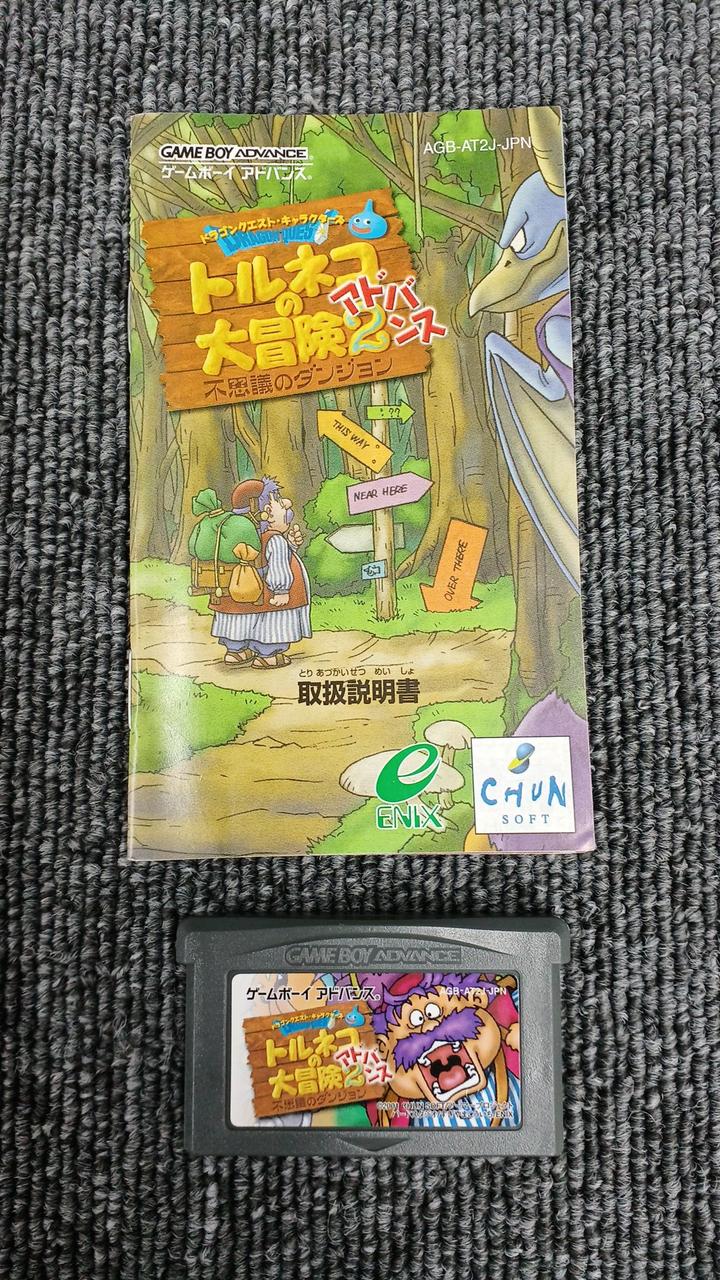 希少品 VS. BASEBALL & テニス セット アーケードゲーム パンフ 希少品 VS. BASEBALL & テニス セット アーケードゲーム パンフ