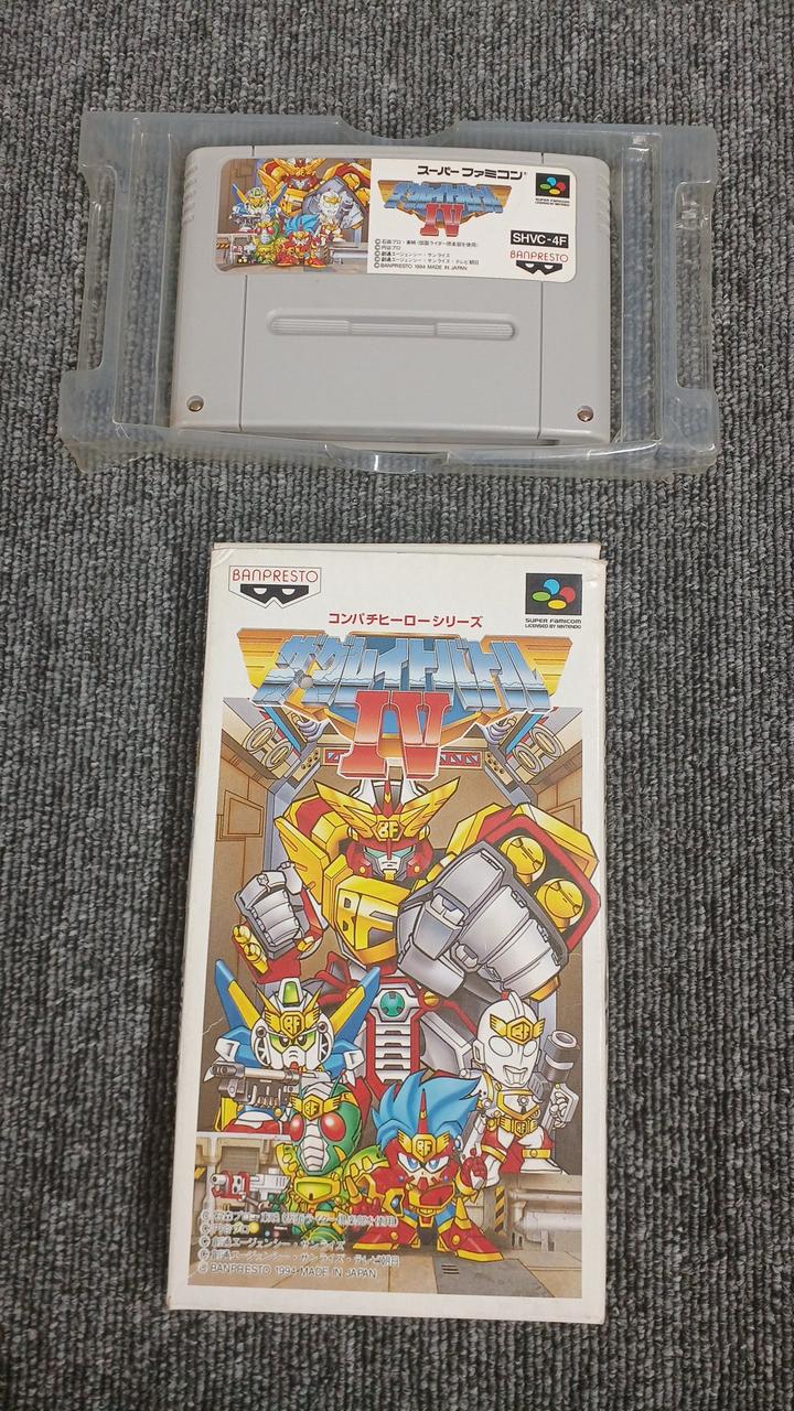 BANPRESTO - ザ・グレイトバトル4 The Great Battle IV (ザ・グレイトバトルIV). [SFC - Banpresto