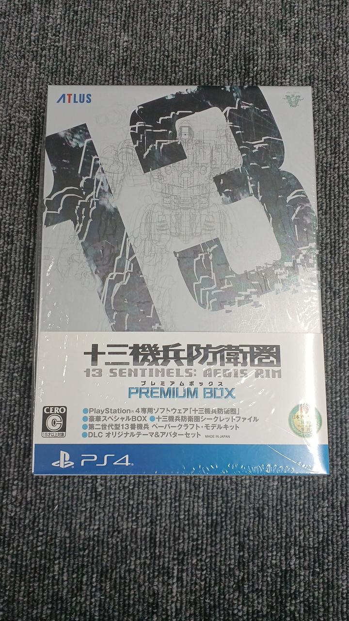 アトラス|PS4ソフト 十三機兵防衛圏 プレミアボックス|HARDOFFオフ