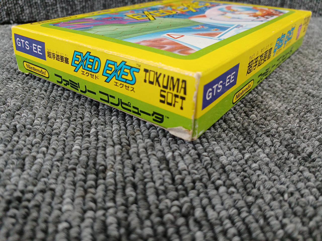 ニンテンドウ(NINTENDO)|FCソフト|【ハードオフ公式通販】オフモール