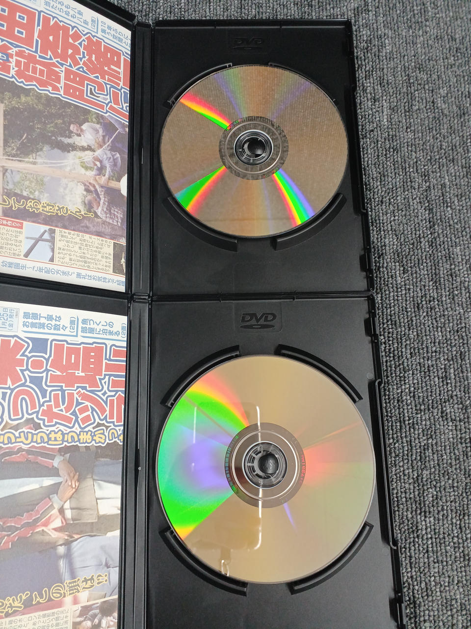 東宝|DVDボックスセット|【ハードオフ公式通販】オフモール