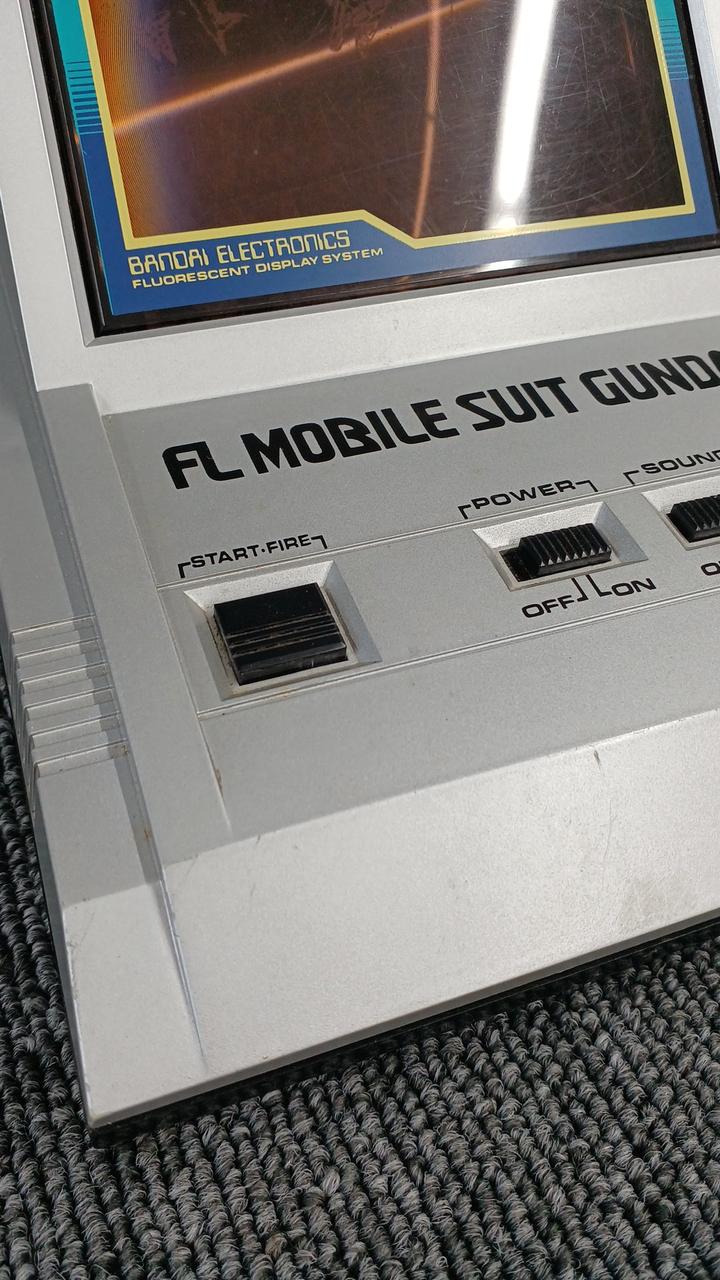 BANDAI|LSIゲーム|【ハードオフ公式通販】オフモール|1011210000006019