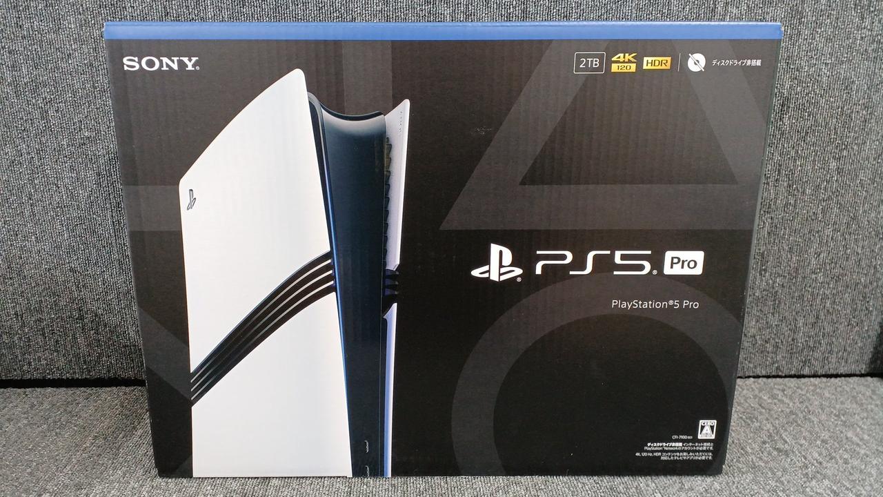 PS5 PRO