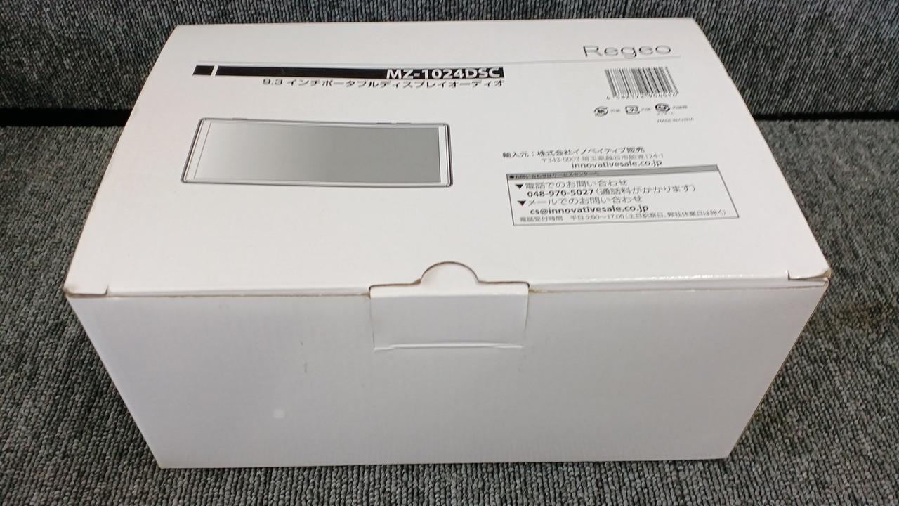 REGEO|9.3インチポータブルディスプレイオーディオ|【ハードオフ公式
