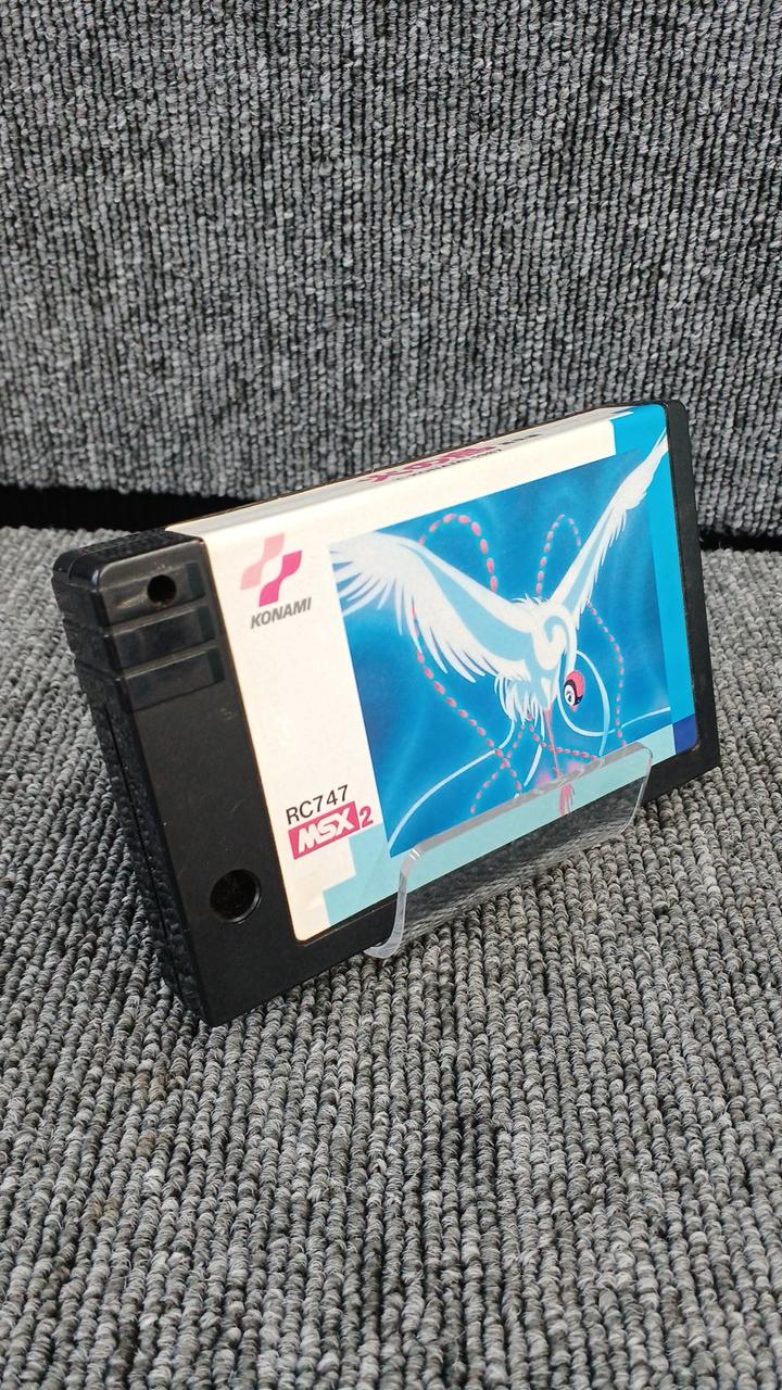 MSX2 ソフトまとめ4点　ジョイパッド付 KONAMI|MSX2ソフト|【ハードオフ公式通販】オフモール|1011210000006986