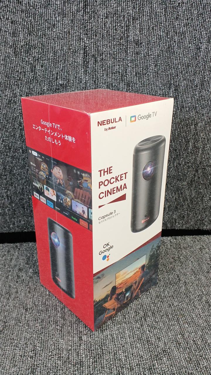 未開封品 The pocket cinema capsule 3 プロジェクター NEBULA|モバイルプロジェクター|【ハードオフ公式通販】オフモール