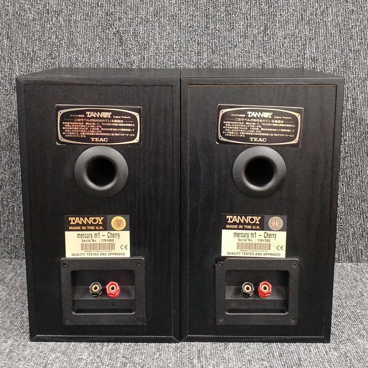 タンノイ(TANNOY)|ブックシェルフスピーカー|HARDOFFオフモール