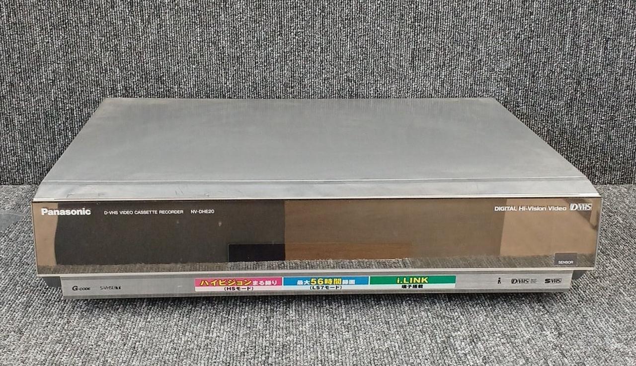 Panasonic　NV-DHE20　D-VHSビデオデッキ Panasonic NV-DHE20 D-VHSビデオデッキ 動作良好 - メルカリ