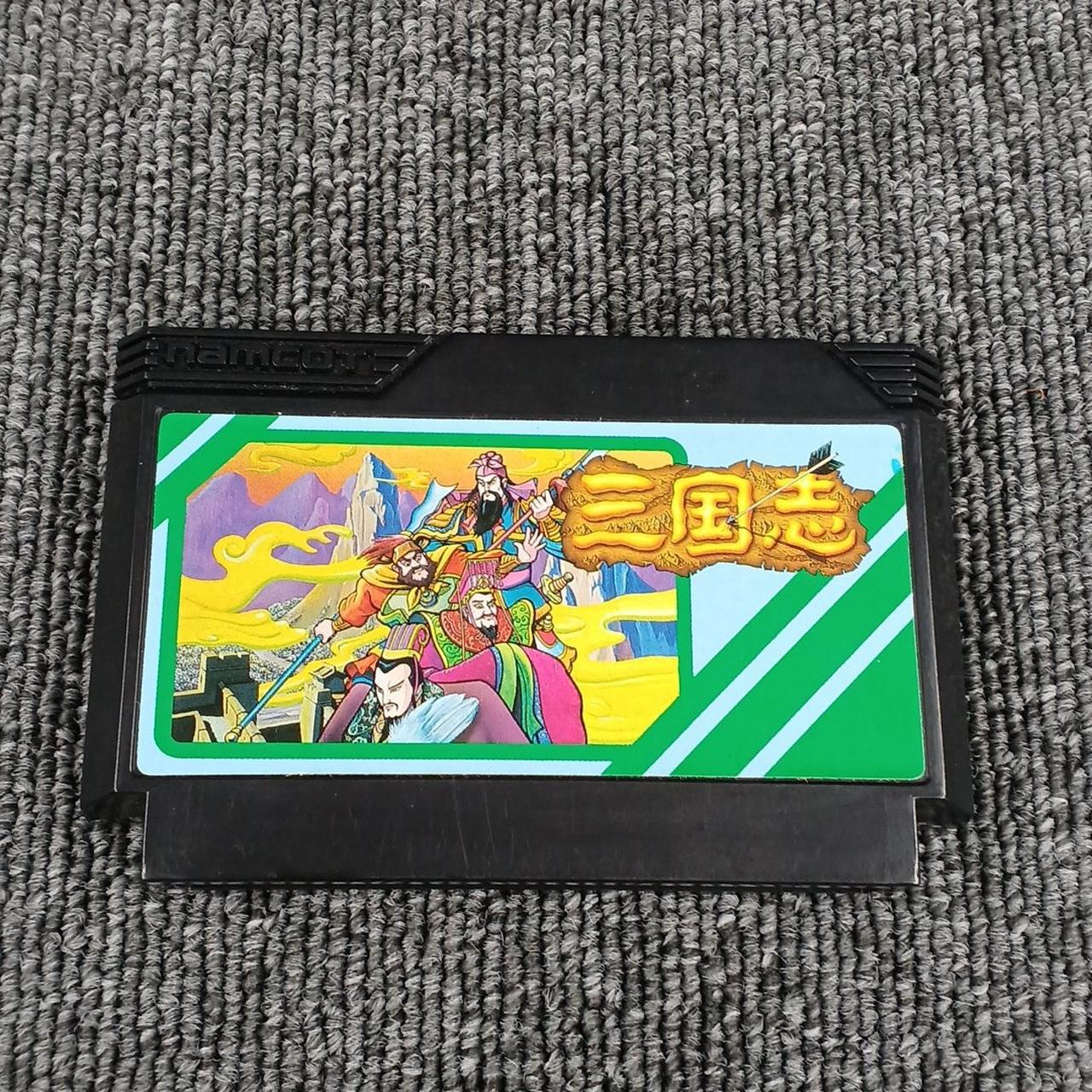 NAMCOT|ファミコンソフト|HARDOFFオフモール（オフモ