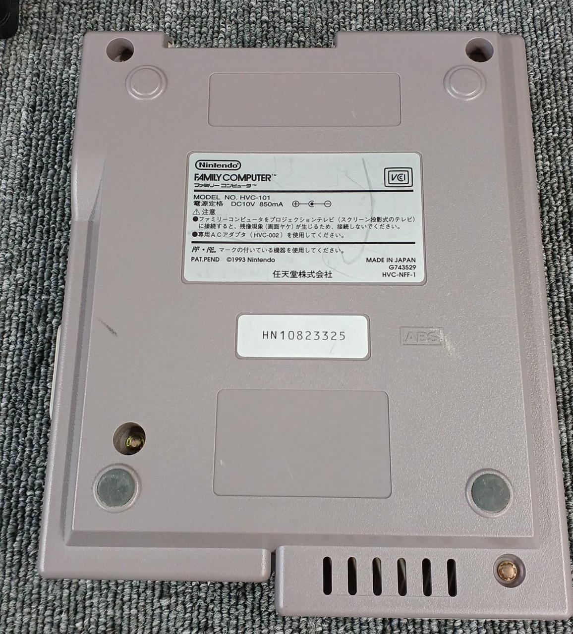 任天堂 - 動作確認済み　ニューファミコン　HVC-101　一式 楽天市場】Nintendo FC ニューファミコン 本体 HVC-101