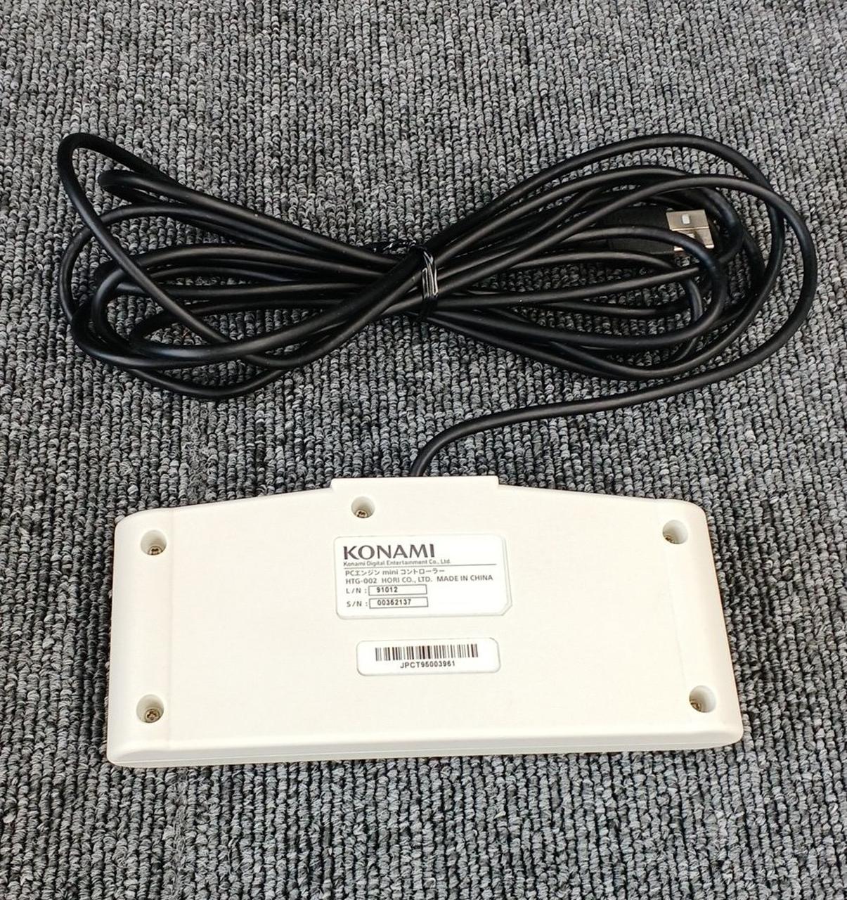 KONAMI - PCエンジンmini 新品未使用 Amazon.com: KONAMI PC Engine mini Japan ver. Game Console