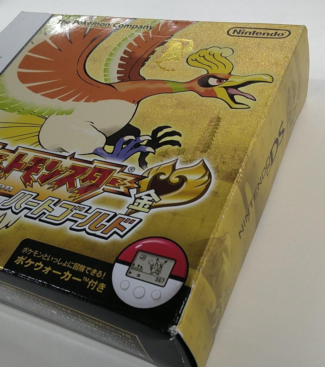 ニンテンドウ(NINTENDO)|DSソフト|HARDOFFオフモール（オフモ