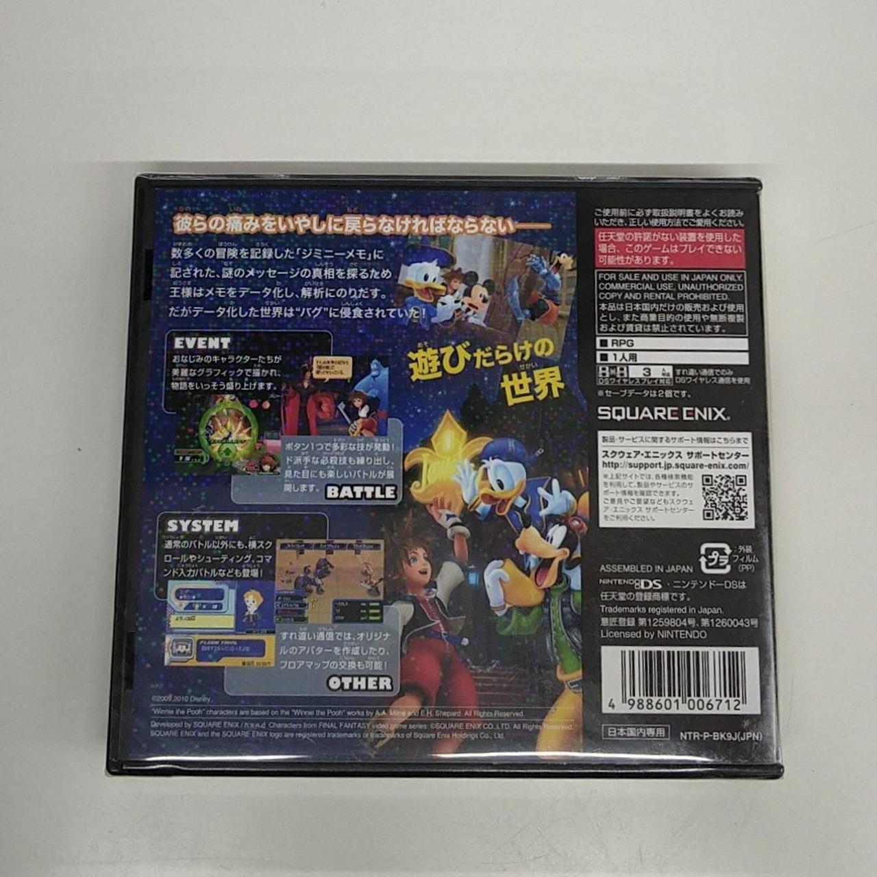 ゲームソフト　1031 30 ゲームソフト 1031 30 カード検索 ｜ Z/X - Zillions of enemy X
