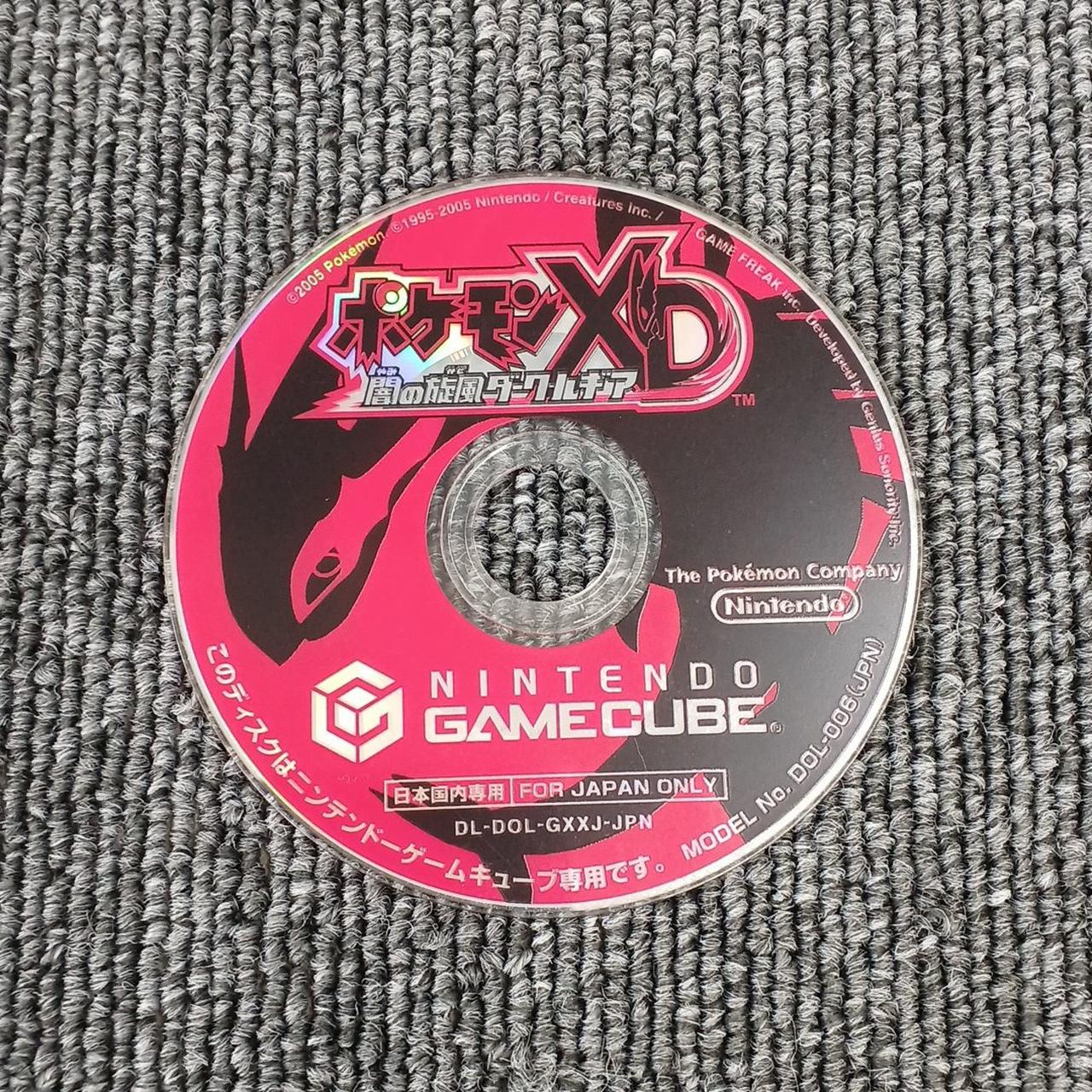 【値下げしました】ゲームキューブ 任天堂 ゲームキューブ ソフト 遊戯王 フォルスバウンド