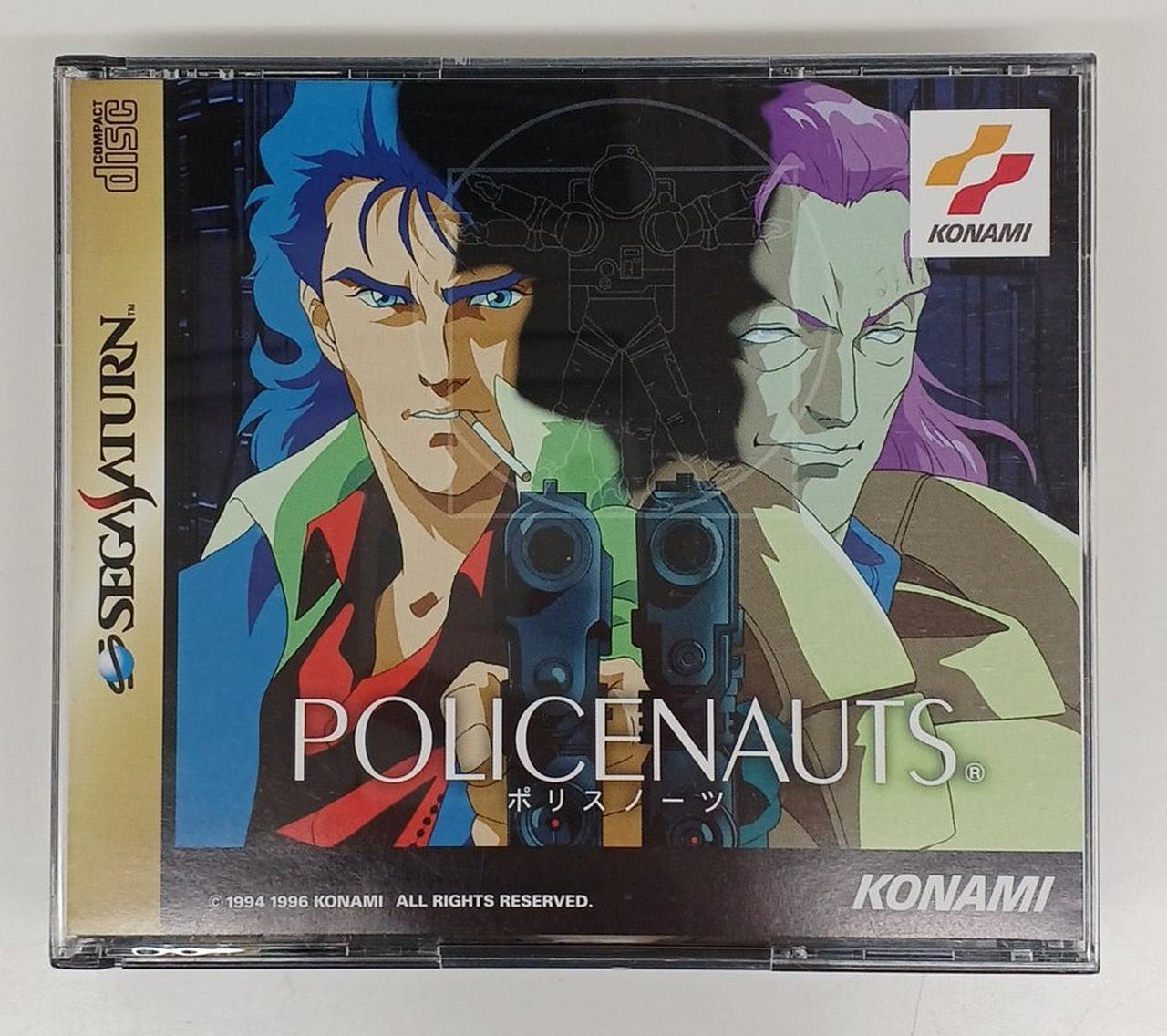 KONAMI|SSソフト|HARDOFFオフモール（オフモ）|1010550000050070