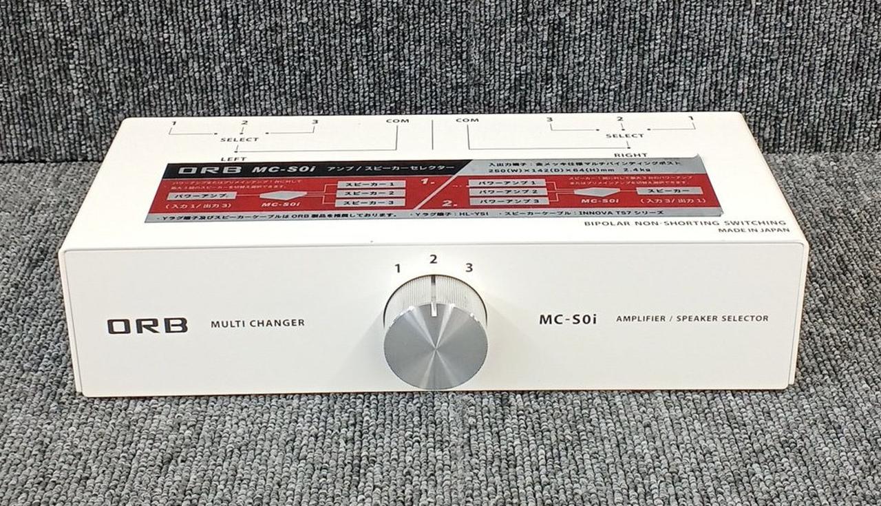 ORB|アンプ/スピーカー セレクター|HARDOFFオフモール（オフモ