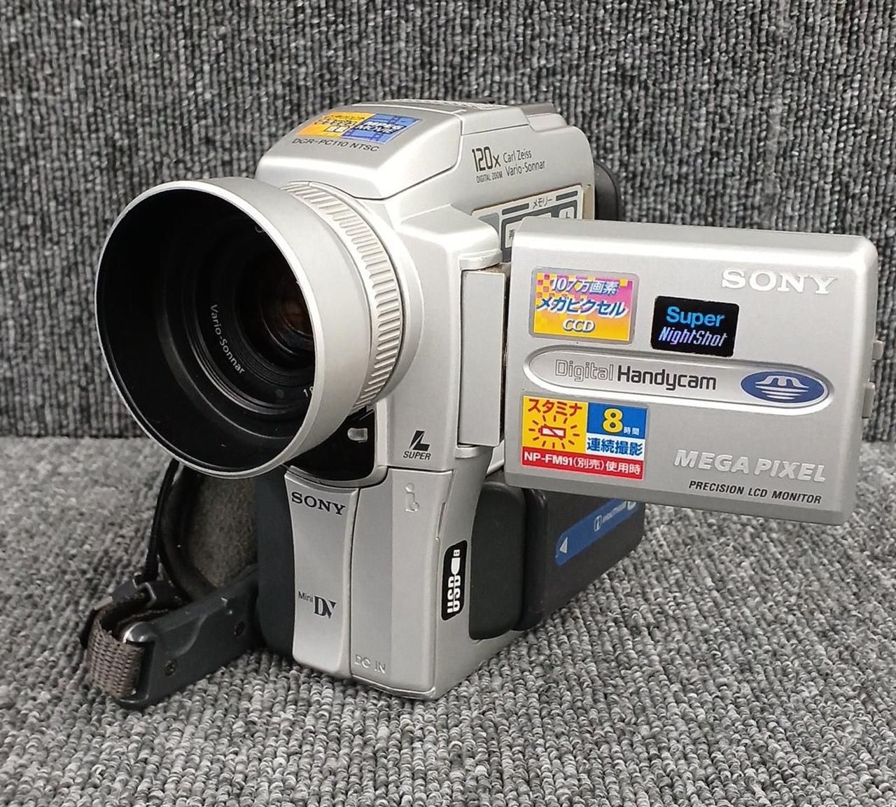 SONY|MINI DVカム|HARDOFFオフモール（オフモ）|1011210000004188