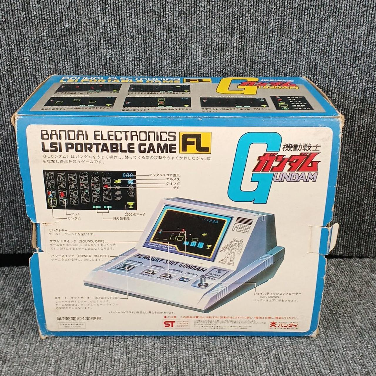 BANDAI|LSIゲーム|【ハードオフ公式通販】オフモール|1011210000006019