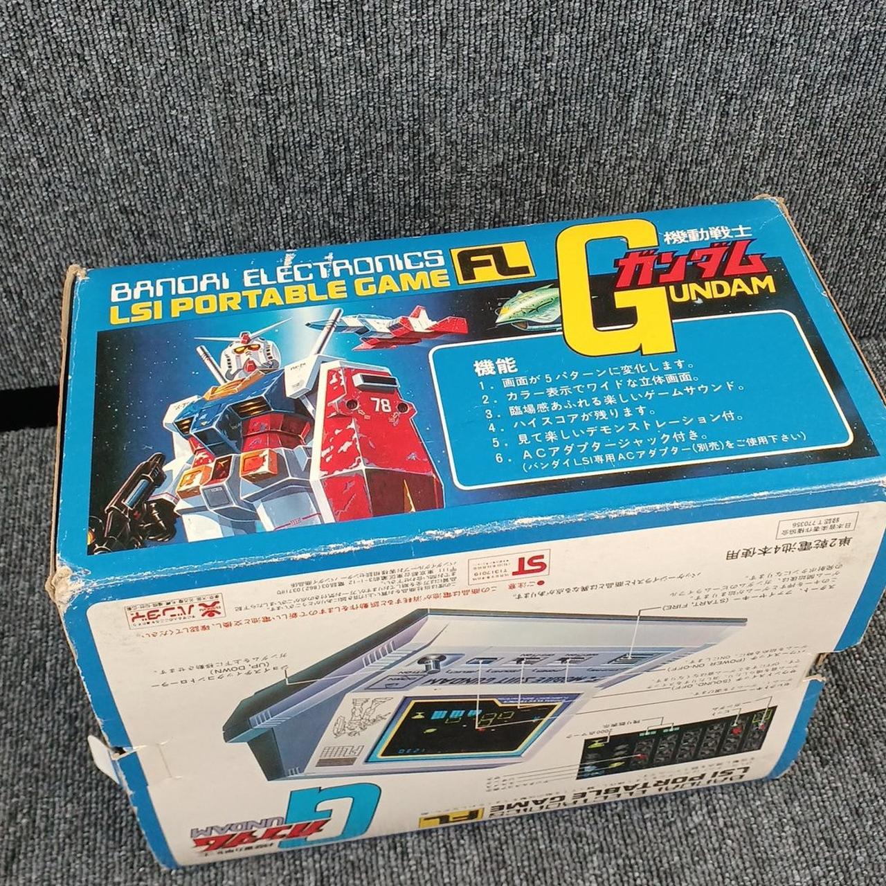 BANDAI|LSIゲーム|【ハードオフ公式通販】オフモール|1011210000006019