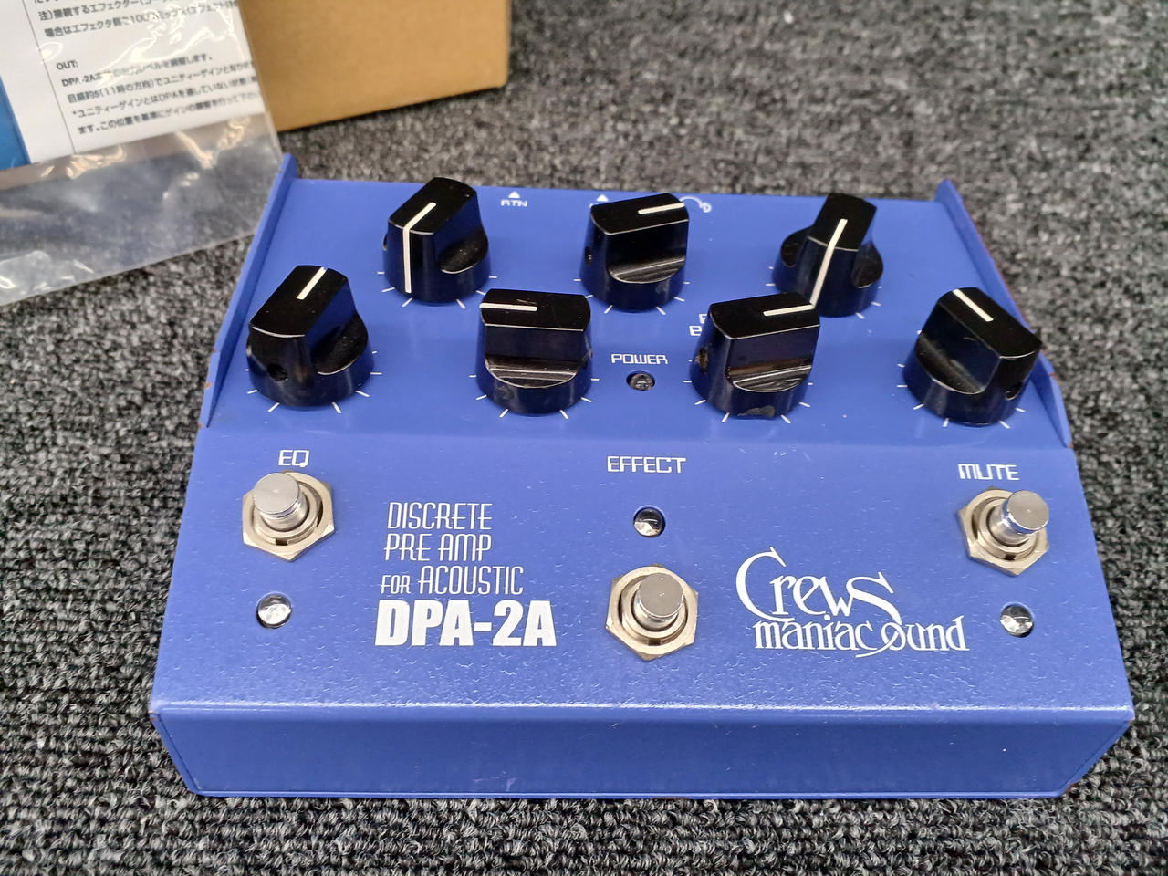 Crews Maniac Sound DPA-2A プリアンプ エレアコのプリアンプ新しくした(Crews Maniac Sound DPA-2A