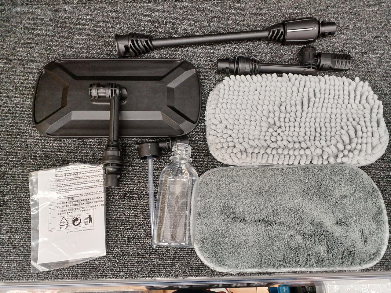 スペシャルセット