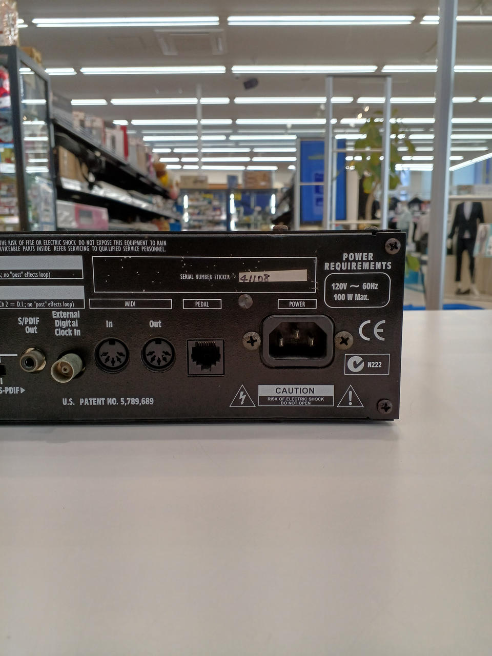 LINE6|ラックマウントタイプ|【ハードオフ公式通販】オフモール