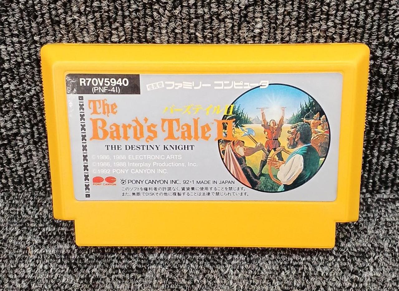 バーズテイル　ポニーキャニオン　ファミコン【送料込】 バーズテイル 知られざる物語 | ポニーキャニオン