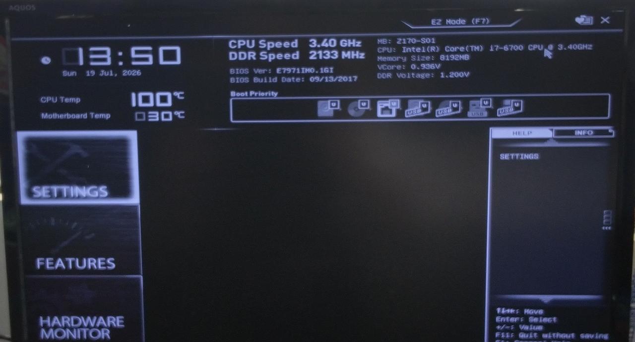 BIOS起動しました。
