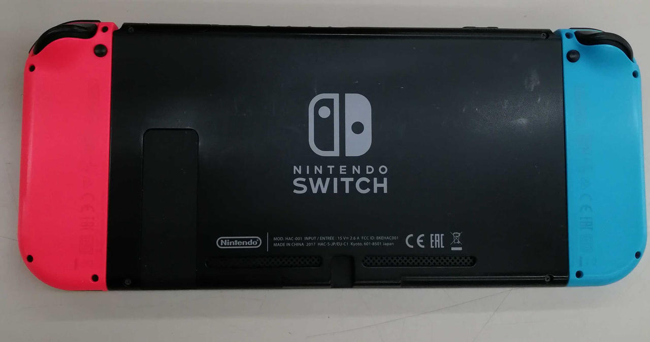 早い者勝ち❗️ ニンテンドー Switch HAC-001 Amazon.co.jp: Nintendo Switch with Gray Joy‑Con - HAC-001