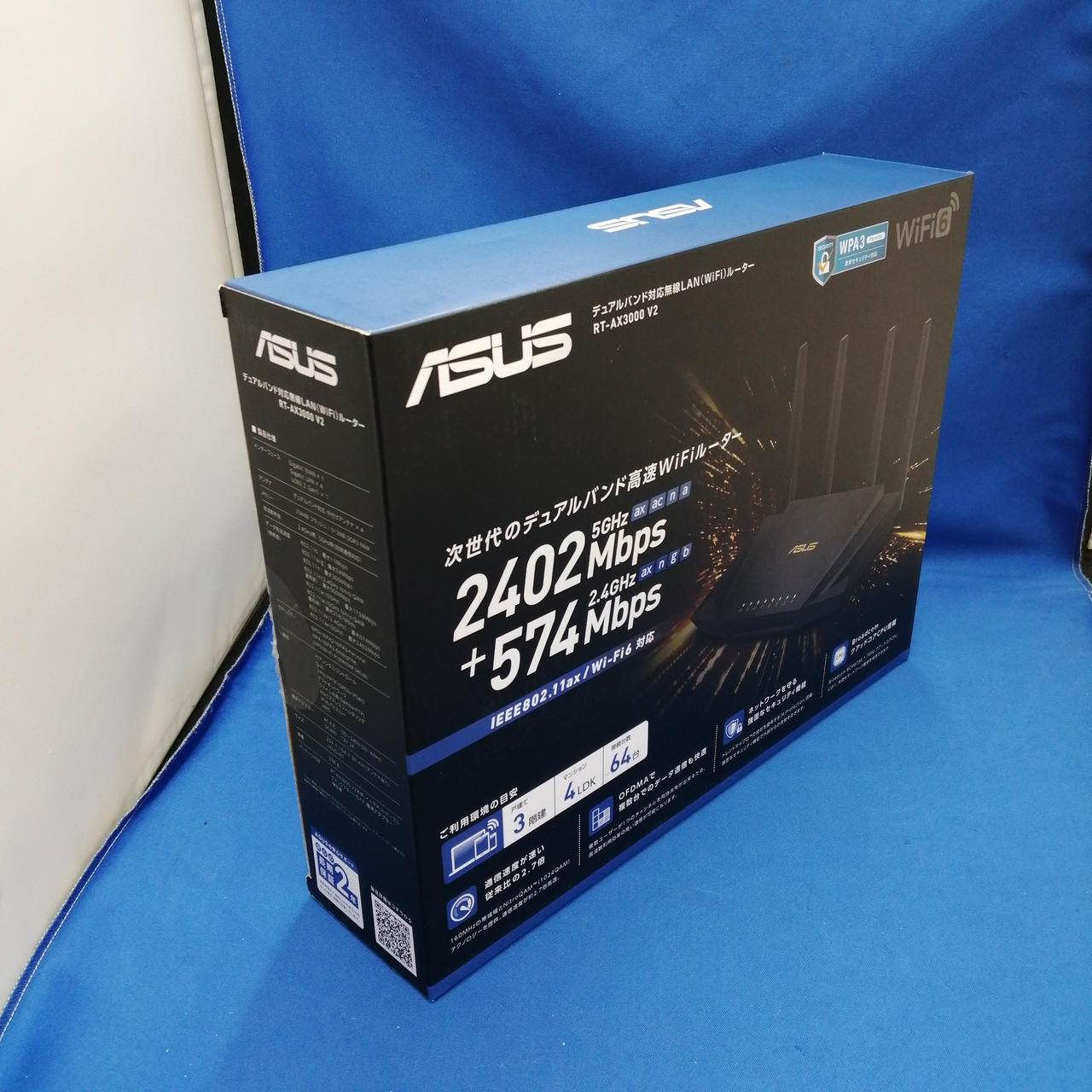 ASUS|無線LANルーター/RT-AX3000|HARDOFFオフモール（オフモ