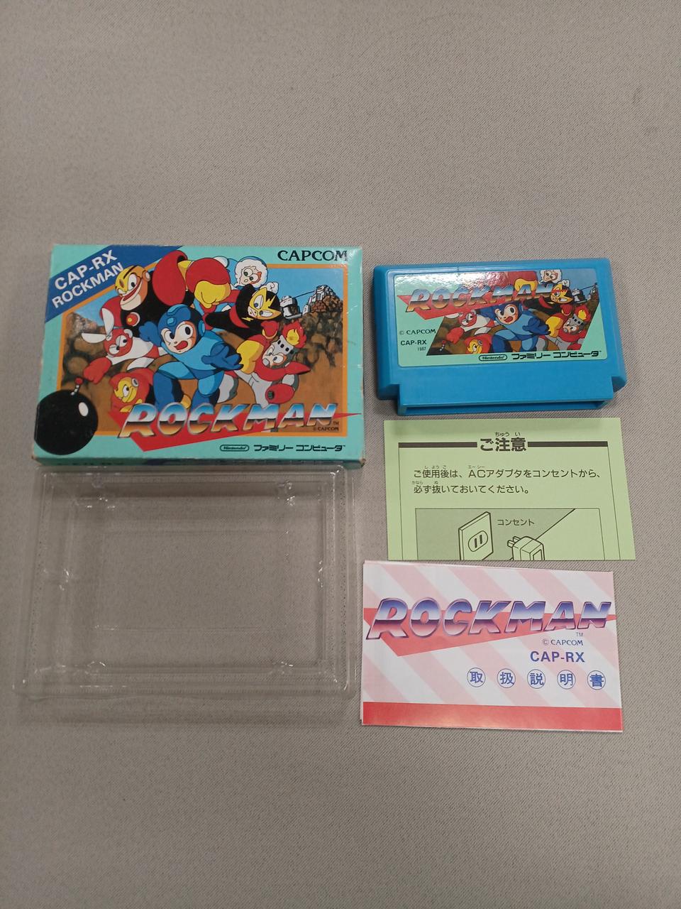 任天堂 - ロックマン　ファミコン 7月6日のレトロゲーム】今日はDS『ロックマンZX』の発売18周年