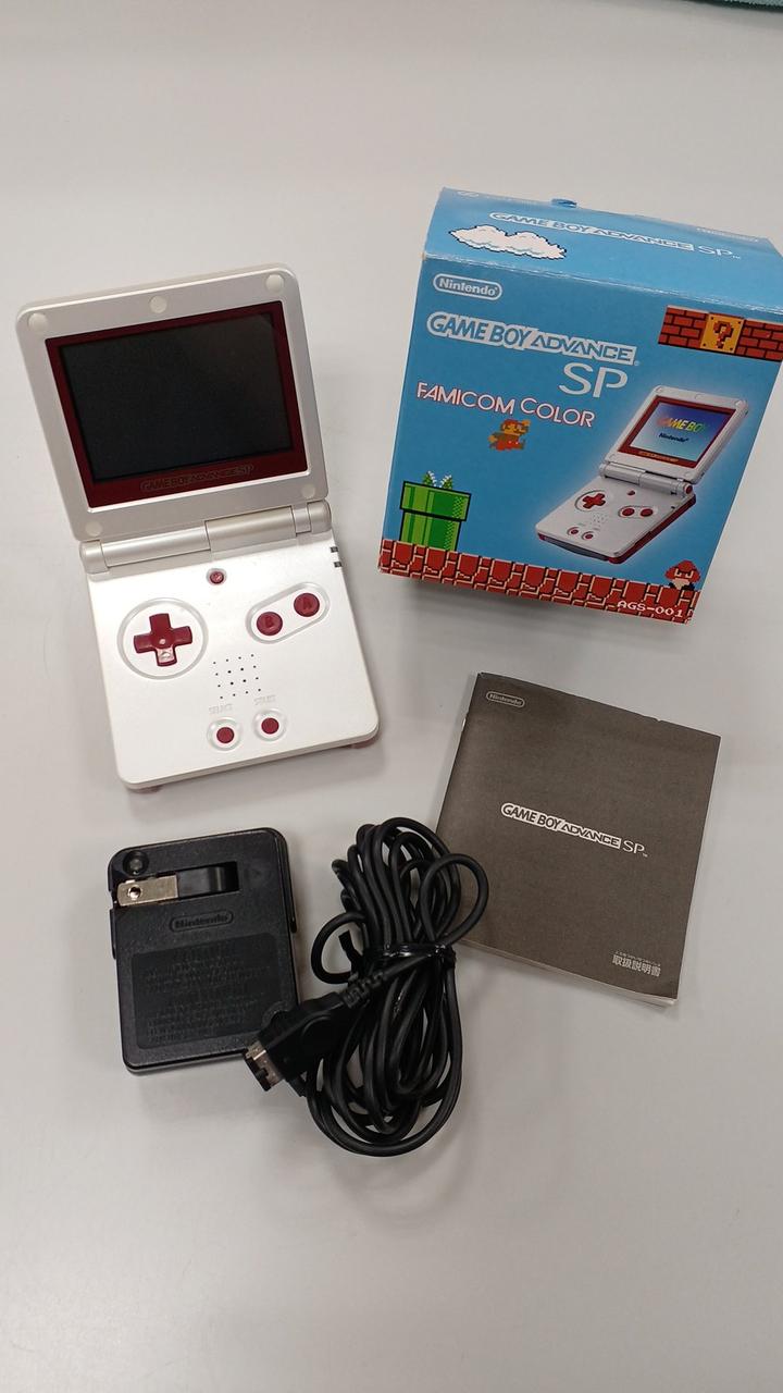 ゲームボーイアドバンスSP