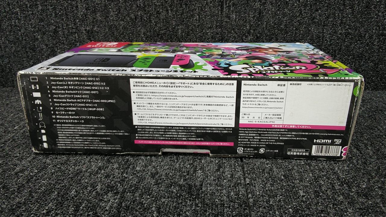 Nintendo Switch 新品同様　保証有 ムスビー｜安心保証 新品同様 Nintendo Switch グレー【Nintendo