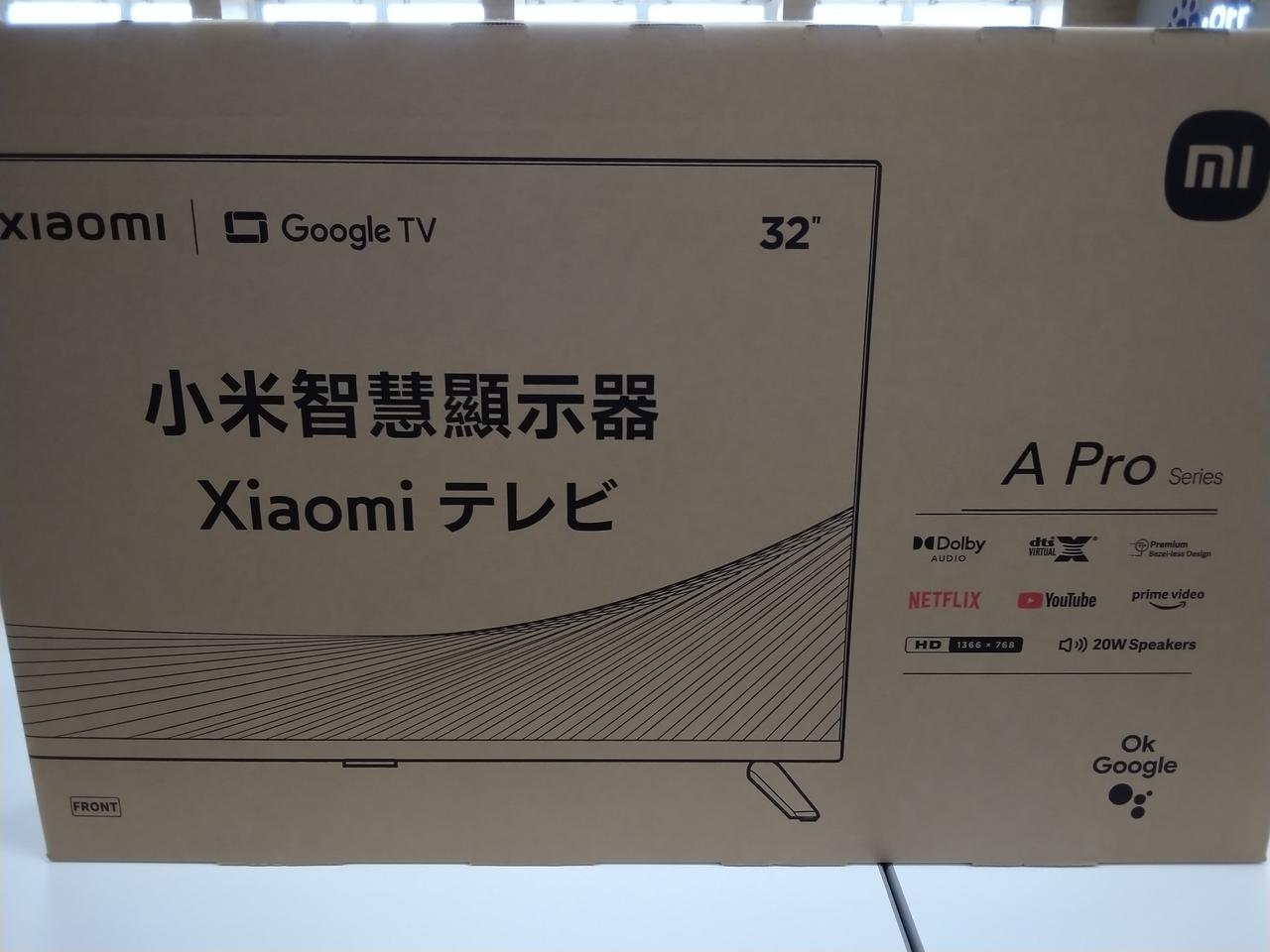 XIAOMI|未使用品です。|HARDOFFオフモール（オフモ