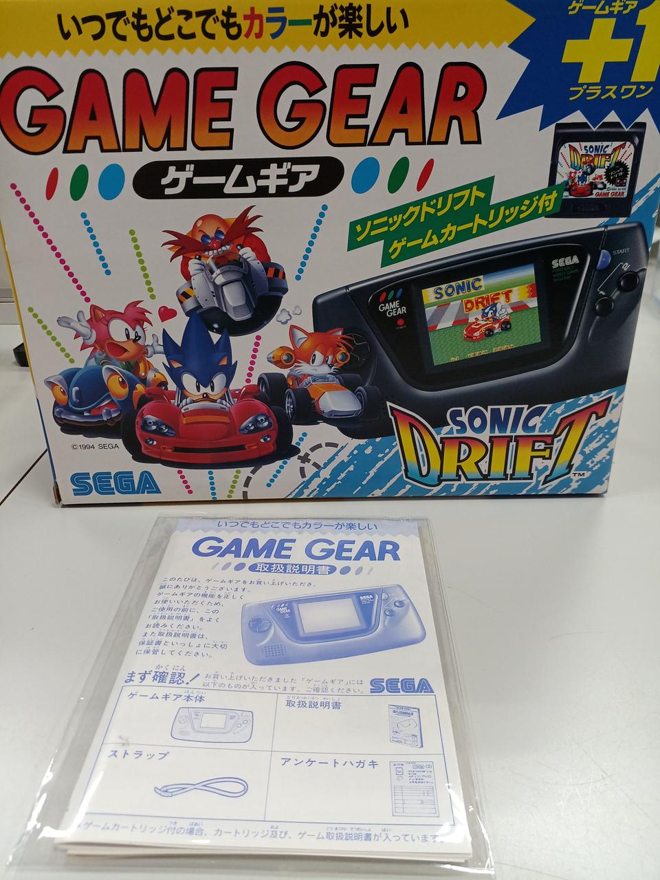 セガ(SEGA)|ゲームギア|HARDOFFオフモール（オフモ