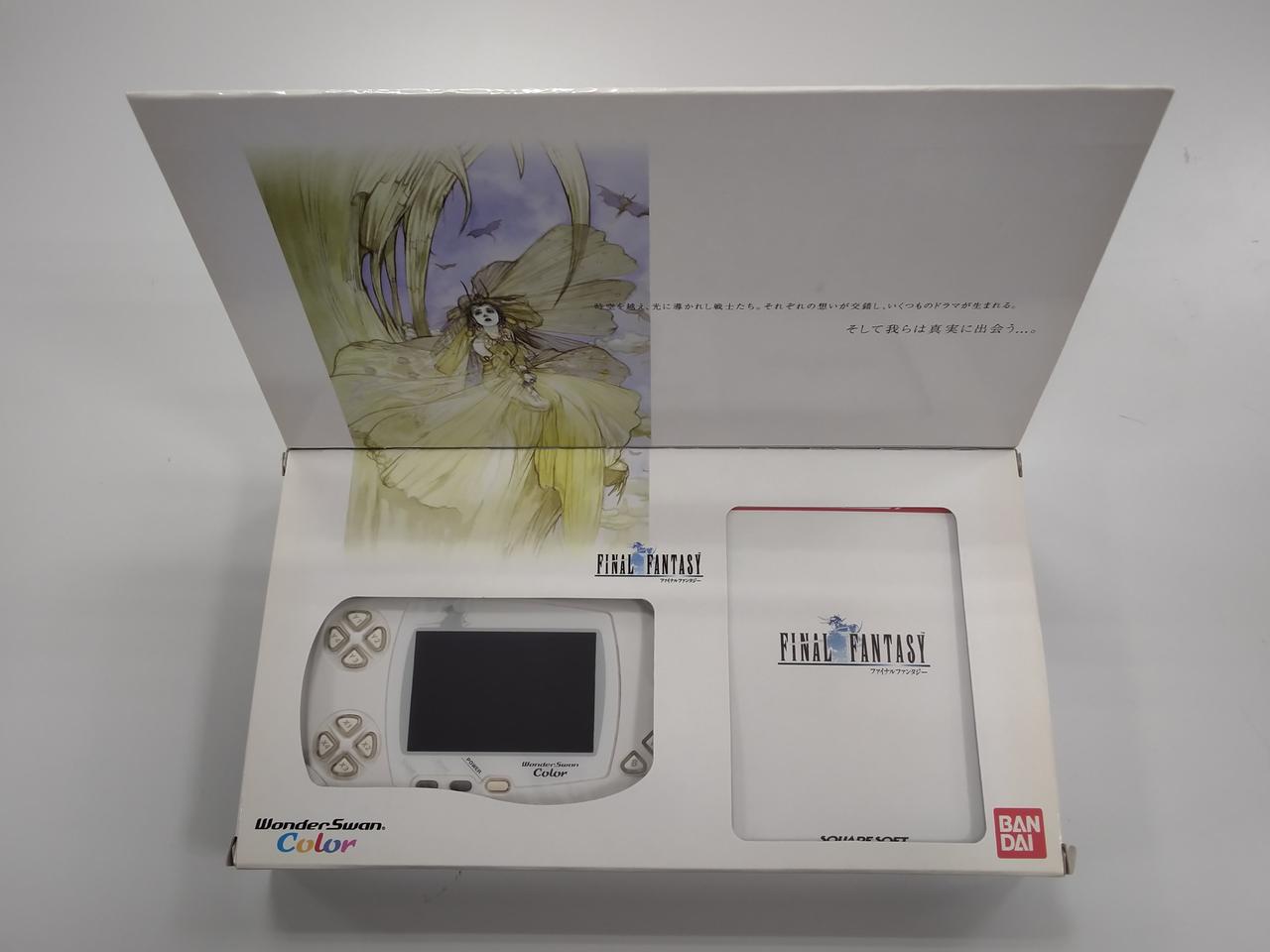 バンダイ(BANDAI)|ワンダースワンカラー|HARDOFFオフモール