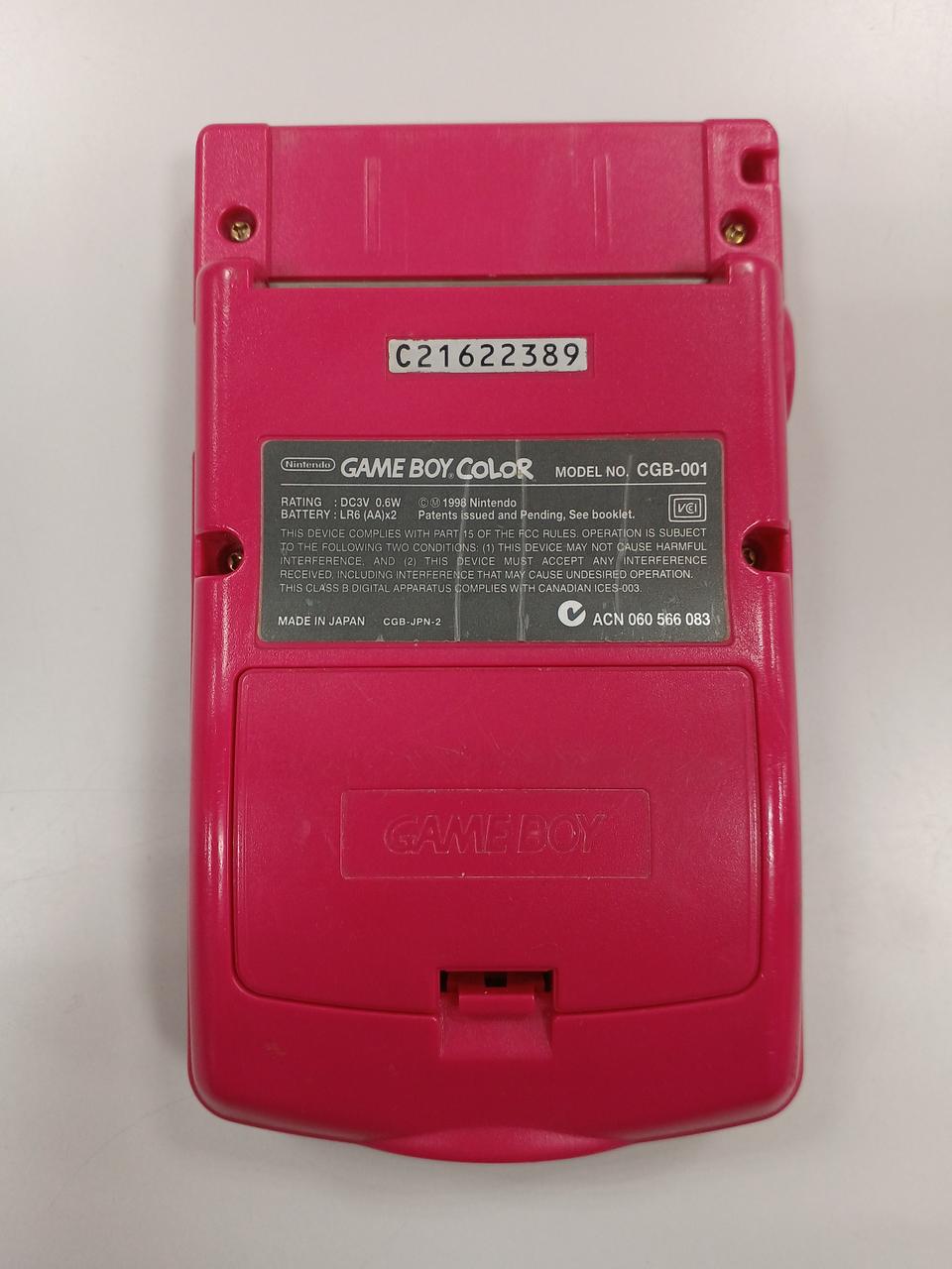 NINTENDO|ゲームボーイカラー/CGB-001|HARDOFFオフモール