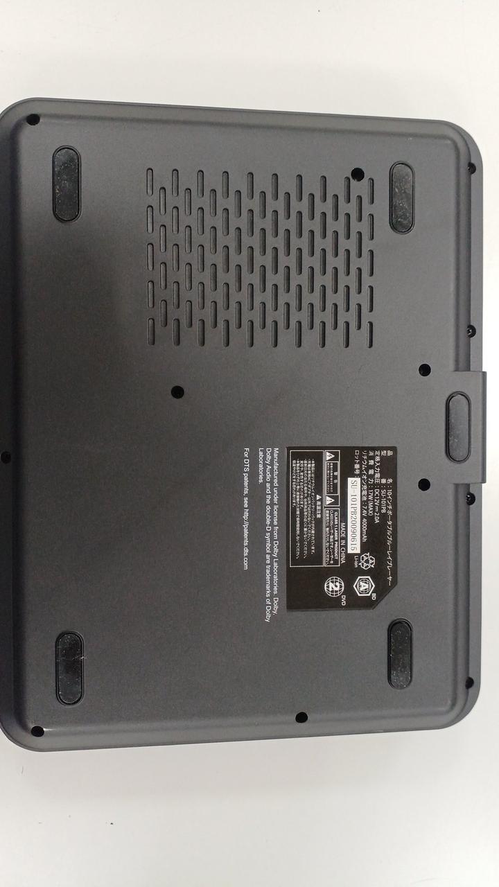 Superbe 10FPB ポータブルブルーレイプレーヤー Superbe 10FPB 10.1インチ ブルーレイ/DVDプレーヤー