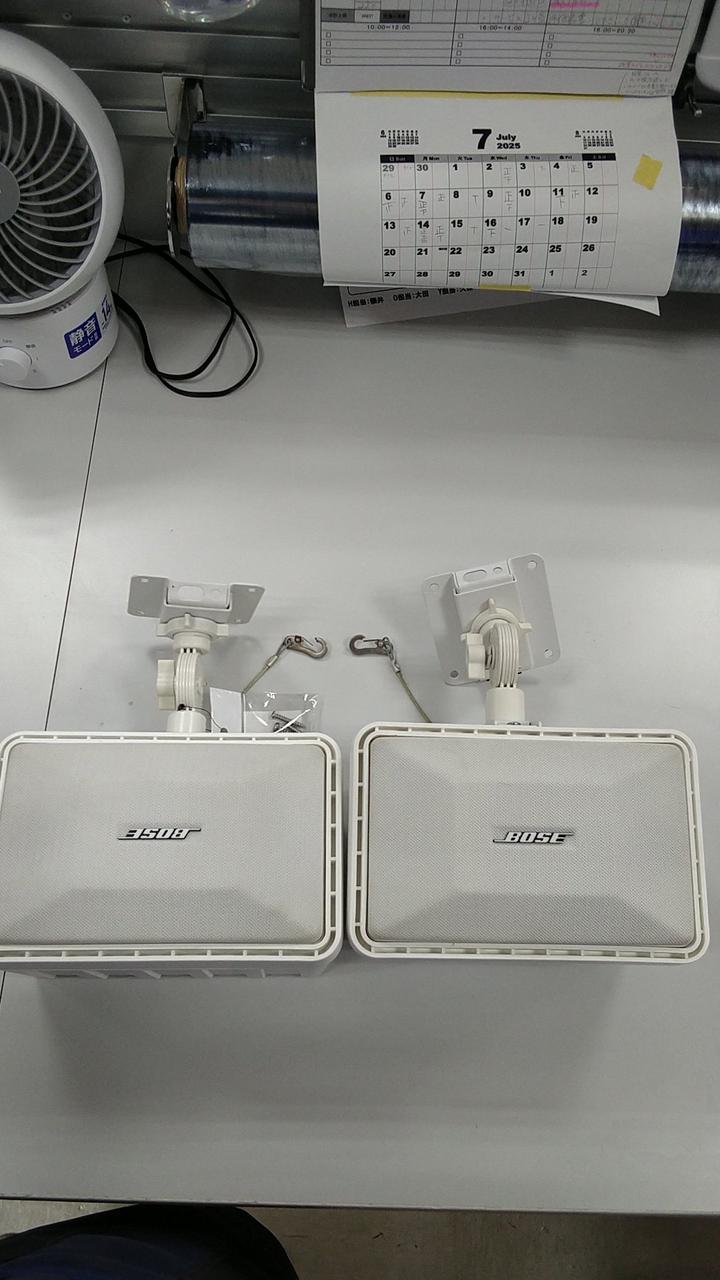 【3個セット】Bose スピーカーシステム101MM w ホワイト 3個セット】Bose スピーカーシステム101MM w ホワイト 3個セット