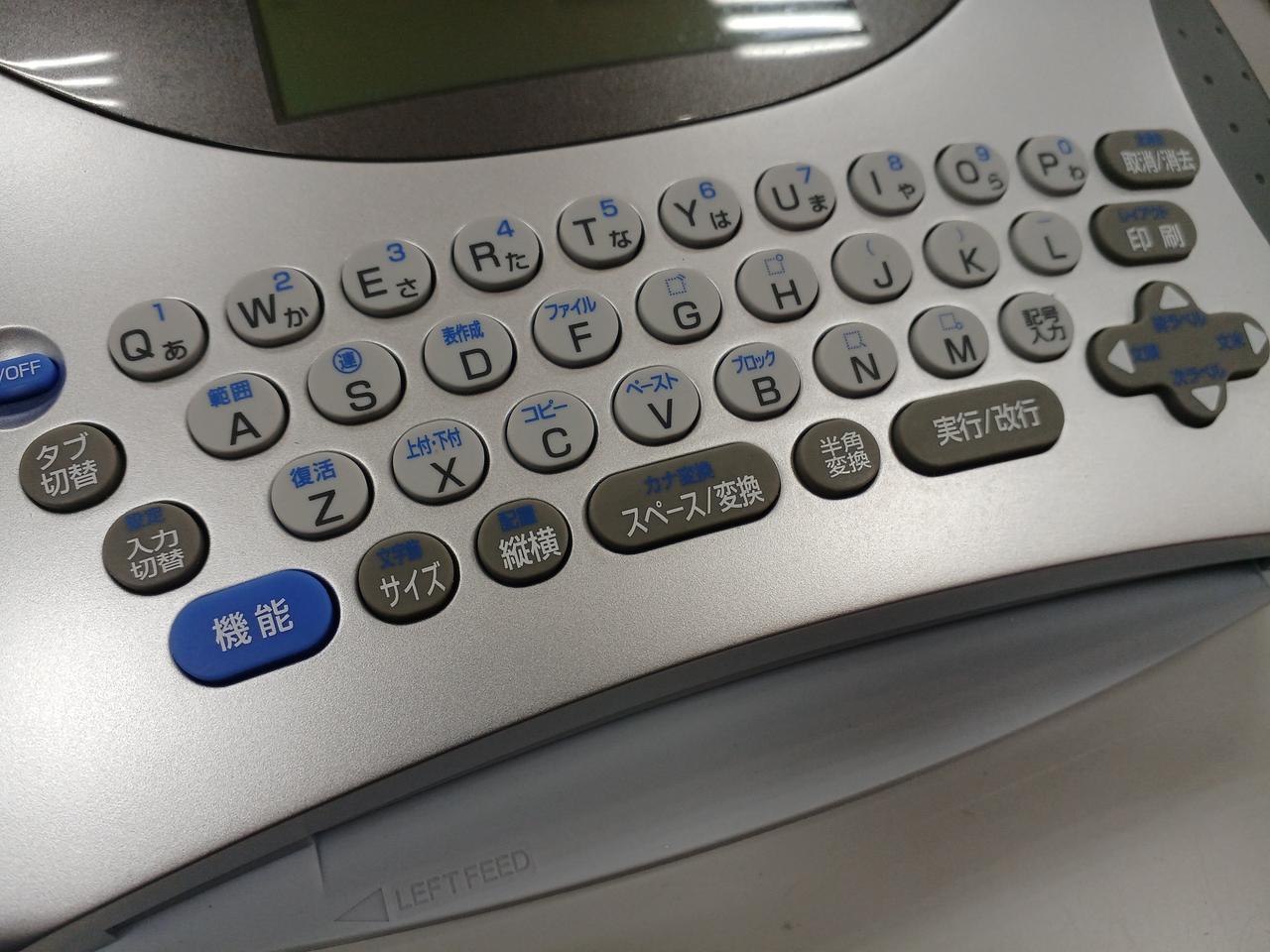 オフィス用品 KOKUYO NS-TB2N KOKUYO NS-TB2N