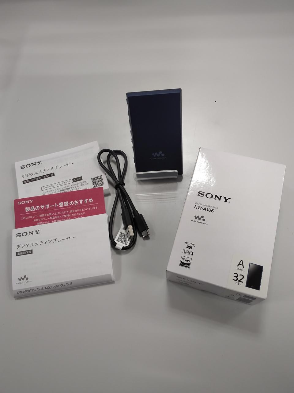 SONY NW-A105HN ブルー 極美品＋おまけ おまけ付 ソニー NW-A105 ウォークマン 16G SONY