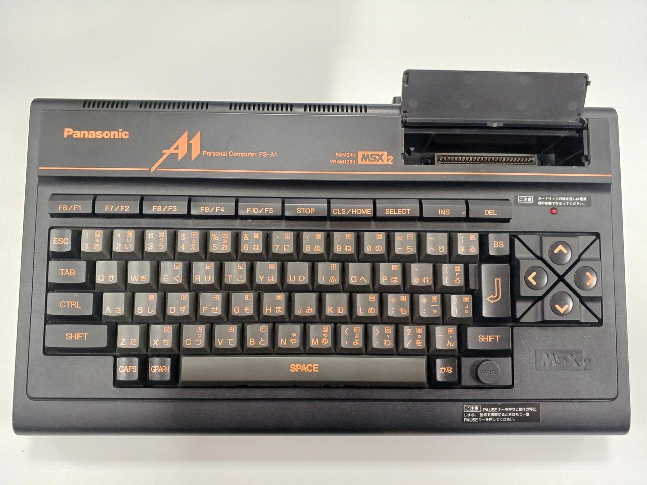 当時物／レア パナソニック FS-A1 MSX2 マシン MSX2】パナソニック「FS-A1F」FDD搭載コンパクト機 - YouTube