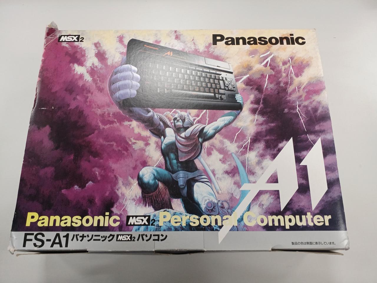 パナソニック(PANASONIC)|MSX2|HARDOFFオフモール（オフモ