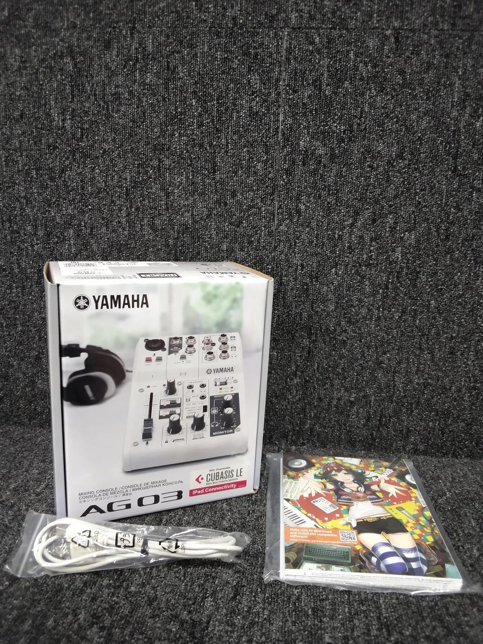 YAMAHA|ミキシングコンソール|HARDOFFオフモール（オフモ