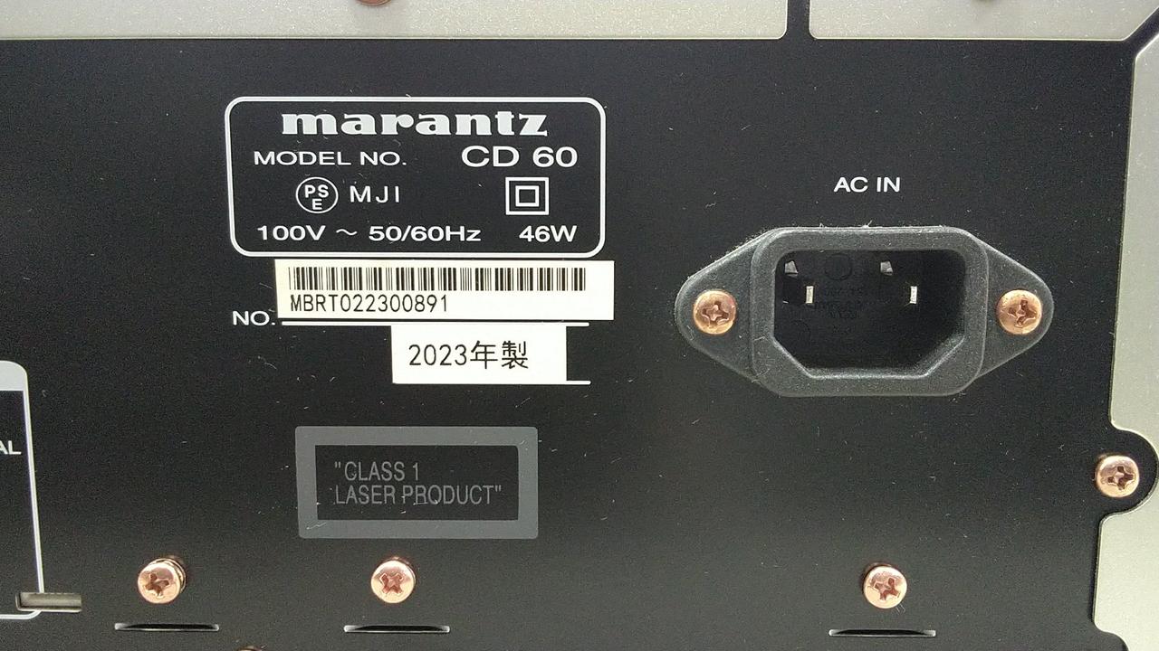 マランツ(MARANTZ)|CDプレーヤー|HARDOFFオフモール（オフモ